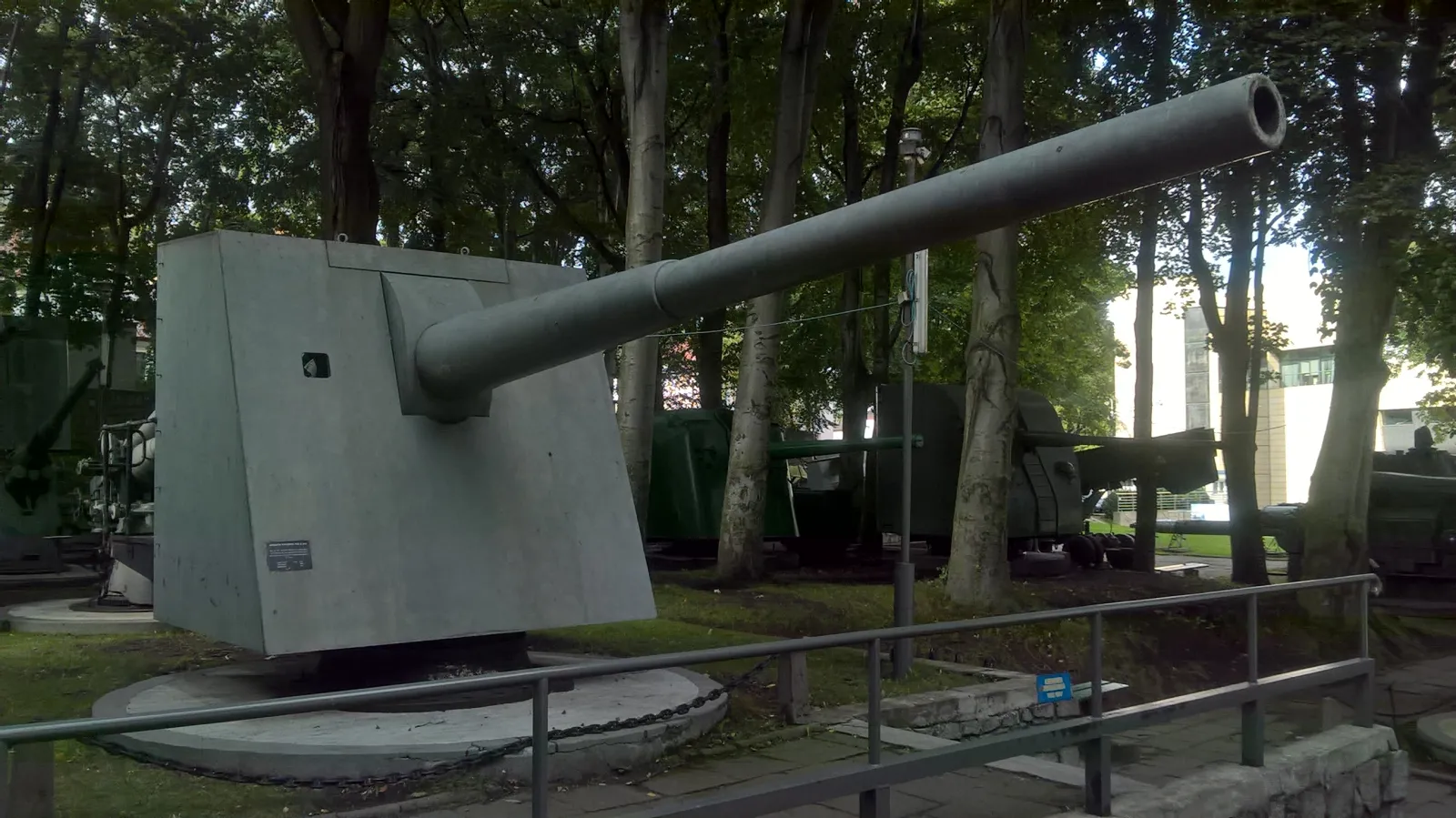 Muzeum Marynarki Wojennej